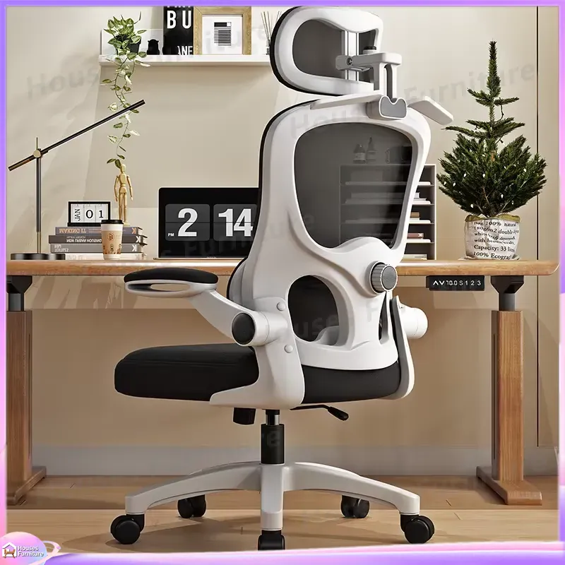 Esports & Gaming Optics Gmbh - Chaise de jeu ergonomique avec support