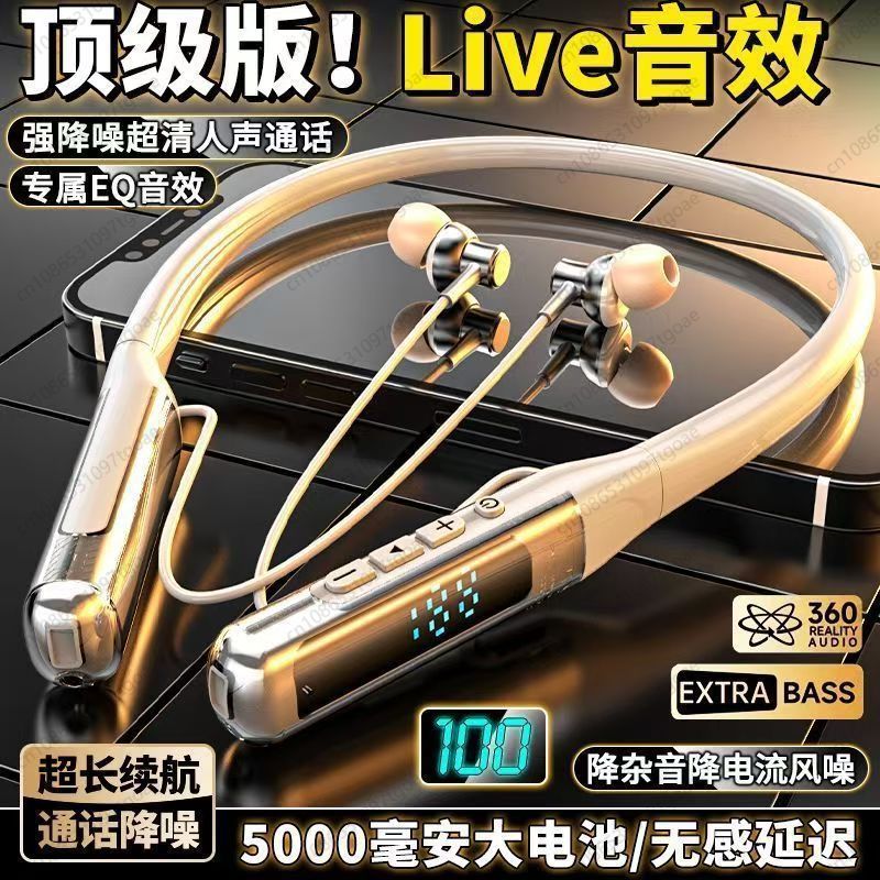Esports & Gaming Optics Gmbh - Écouteurs Bluetooth pour le cou, intra-auriculaires,