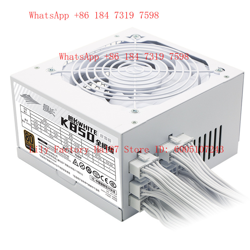 Esports & Gaming Optics Gmbh - Alimentation électrique pour jeux électroniques K850,