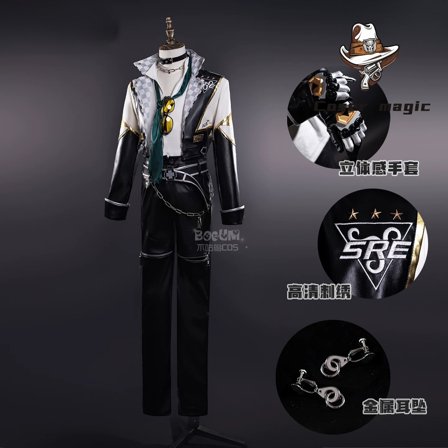 Esports & Gaming Optics Gmbh - Costume de cosplay Chevalier Identity V,