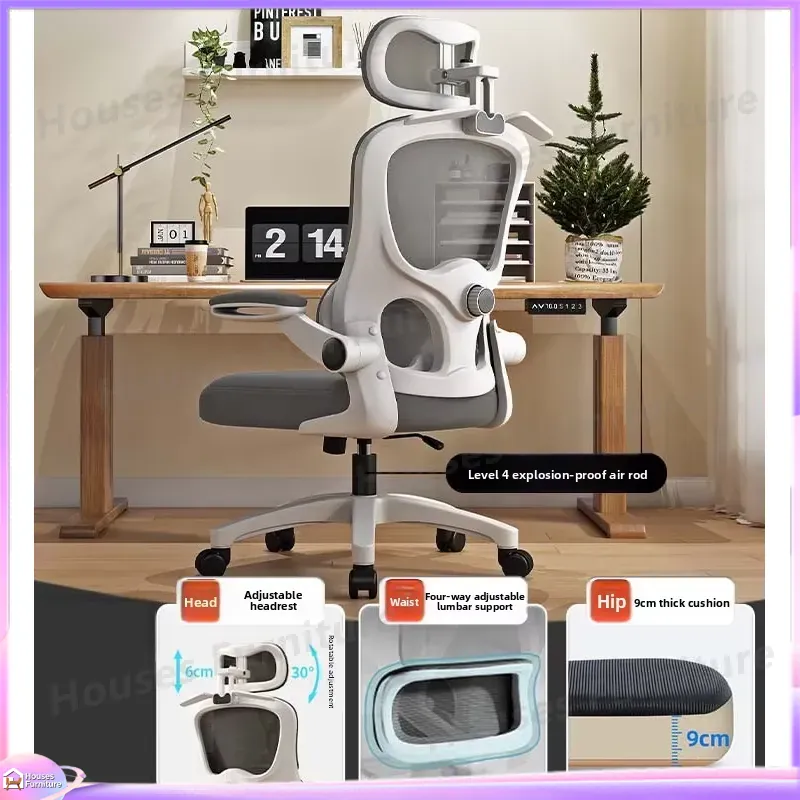 Chaise de jeu ergonomique avec - Esports & Gaming Optics Gmbh avis et prix
