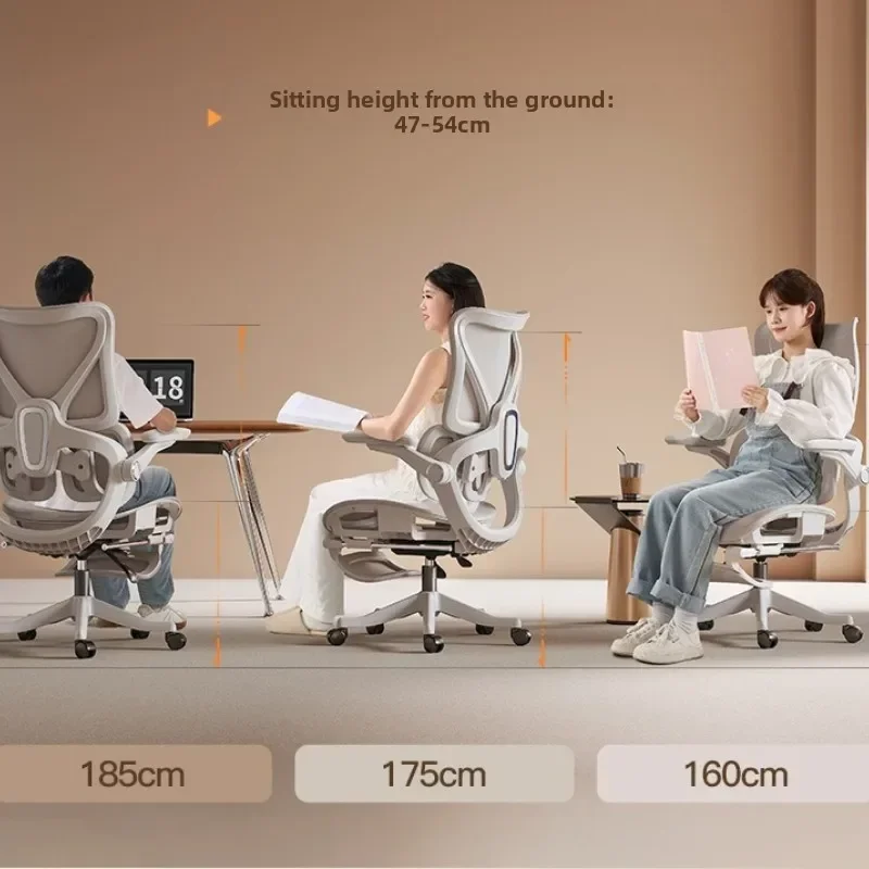 Nouvelle chaise ergonomique, c - Esports & Gaming Optics Gmbh avis et prix
