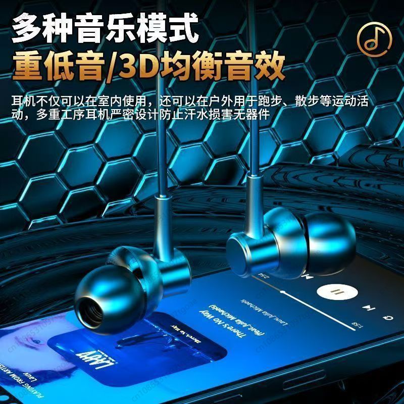 Écouteurs Bluetooth pour le co - Esports & Gaming Optics Gmbh avis et prix
