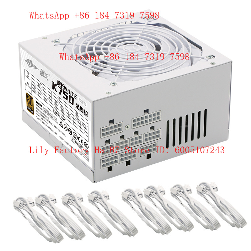 Alimentation électrique pour j - Esports & Gaming Optics Gmbh avis et prix