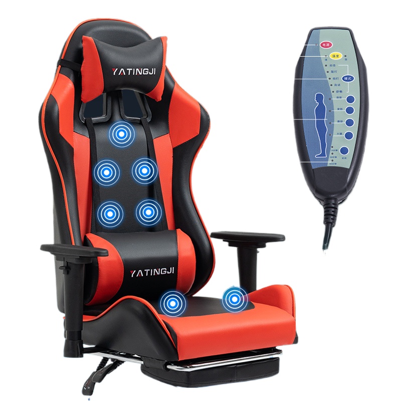 Chaise de jeu pour l'e-sport e - Esports & Gaming Optics Gmbh avis et prix