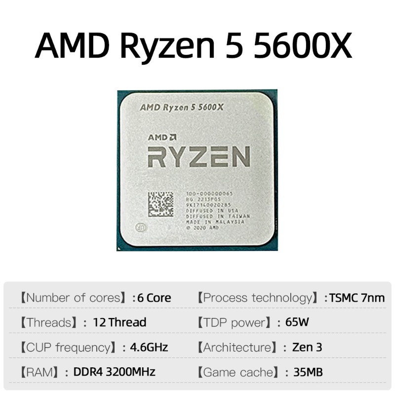 Processeur de jeu et multitâch - Amd Cpu Ryzen 5 avis et prix