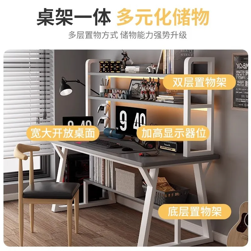 Bureau d'ordinateur avec chais - Esports Gaming Table avis et prix