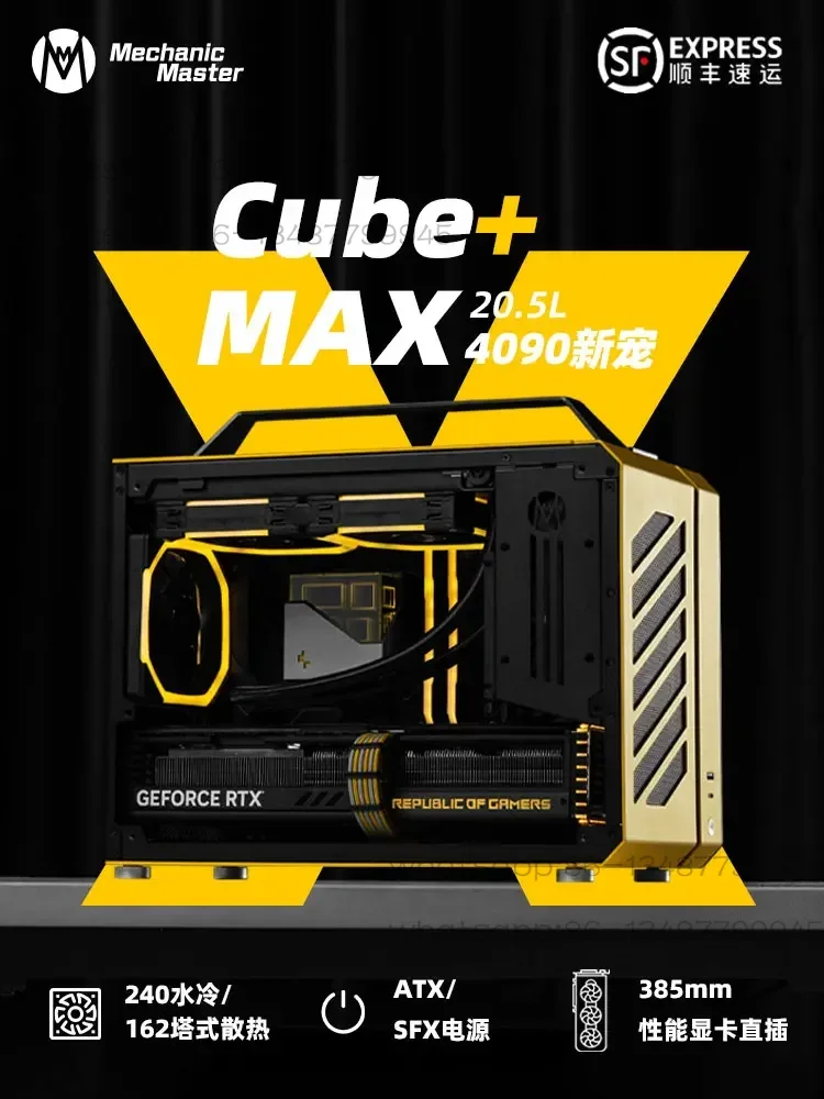 Ordinateur de bureau mini port - Esports & Gaming Optics Gmbh avis et prix