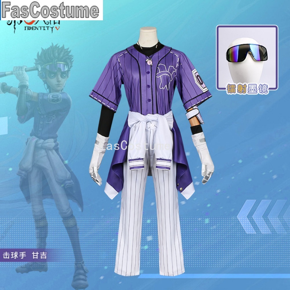 Costume de cosplay Identity V  - Esports Vs Gaming avis et prix