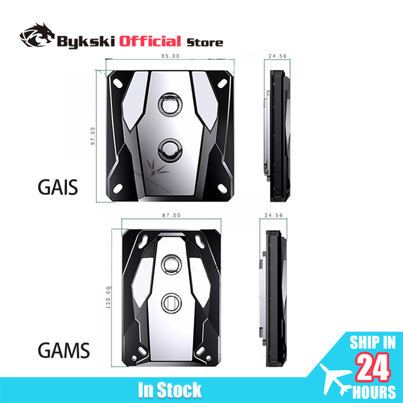 Granzon GAMS/GAIS bloc CPU pou - Amd Cpu Ryzen 7 avis et prix