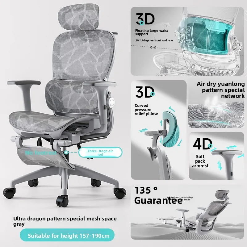 Chaise multifonctionnelle, cha - Esports & Gaming Optics Gmbh avis et prix