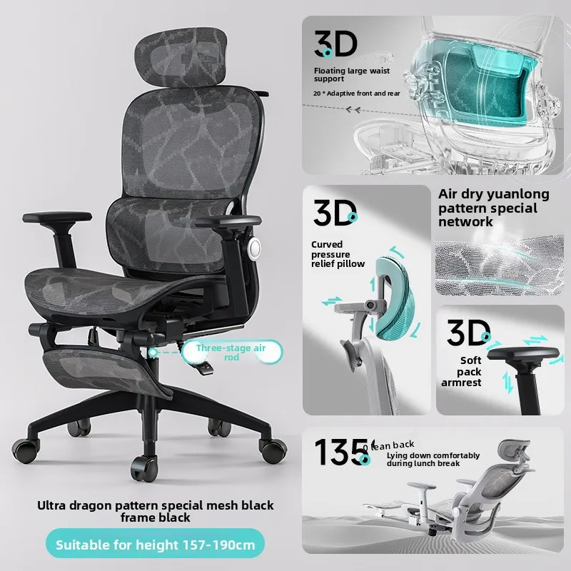 Chaise multifonctionnelle, cha - Esports & Gaming Optics Gmbh avis et prix