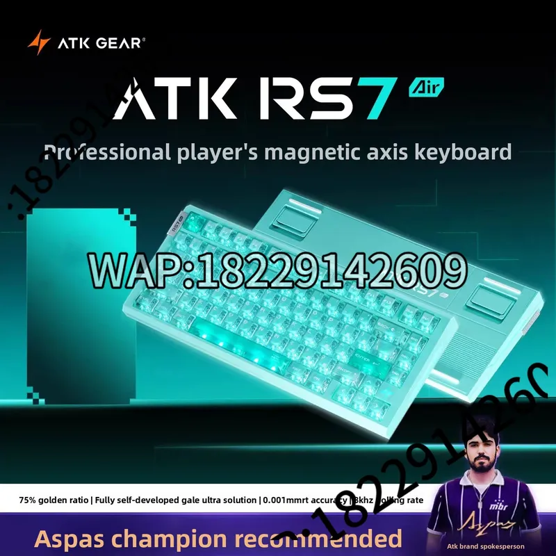 Clavier mécanique filaire ATK  - Esports & Gaming Optics Gmbh avis et prix