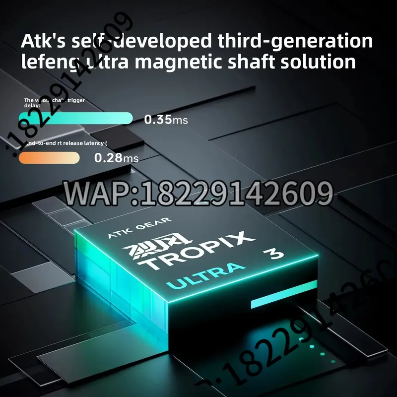 Clavier mécanique filaire ATK  - Esports & Gaming Optics Gmbh avis et prix
