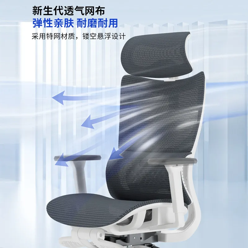 Chaise de bureau ergonomique p - Esports & Gaming Optics Gmbh avis et prix
