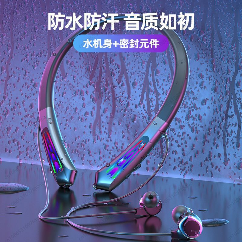 Casque de jeu e-sport sans fil - Esports & Gaming Optics Gmbh avis et prix
