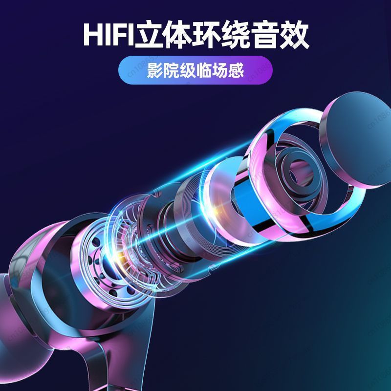 Casque de jeu e-sport sans fil - Esports & Gaming Optics Gmbh avis et prix
