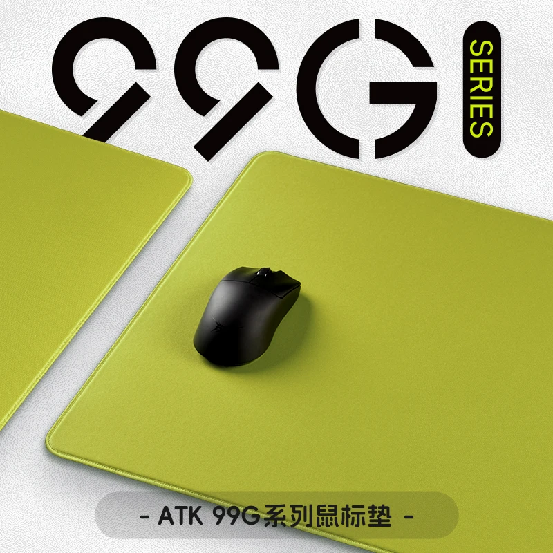 ATK99G tapis de souris Air car - Esports Gaming Table avis et prix